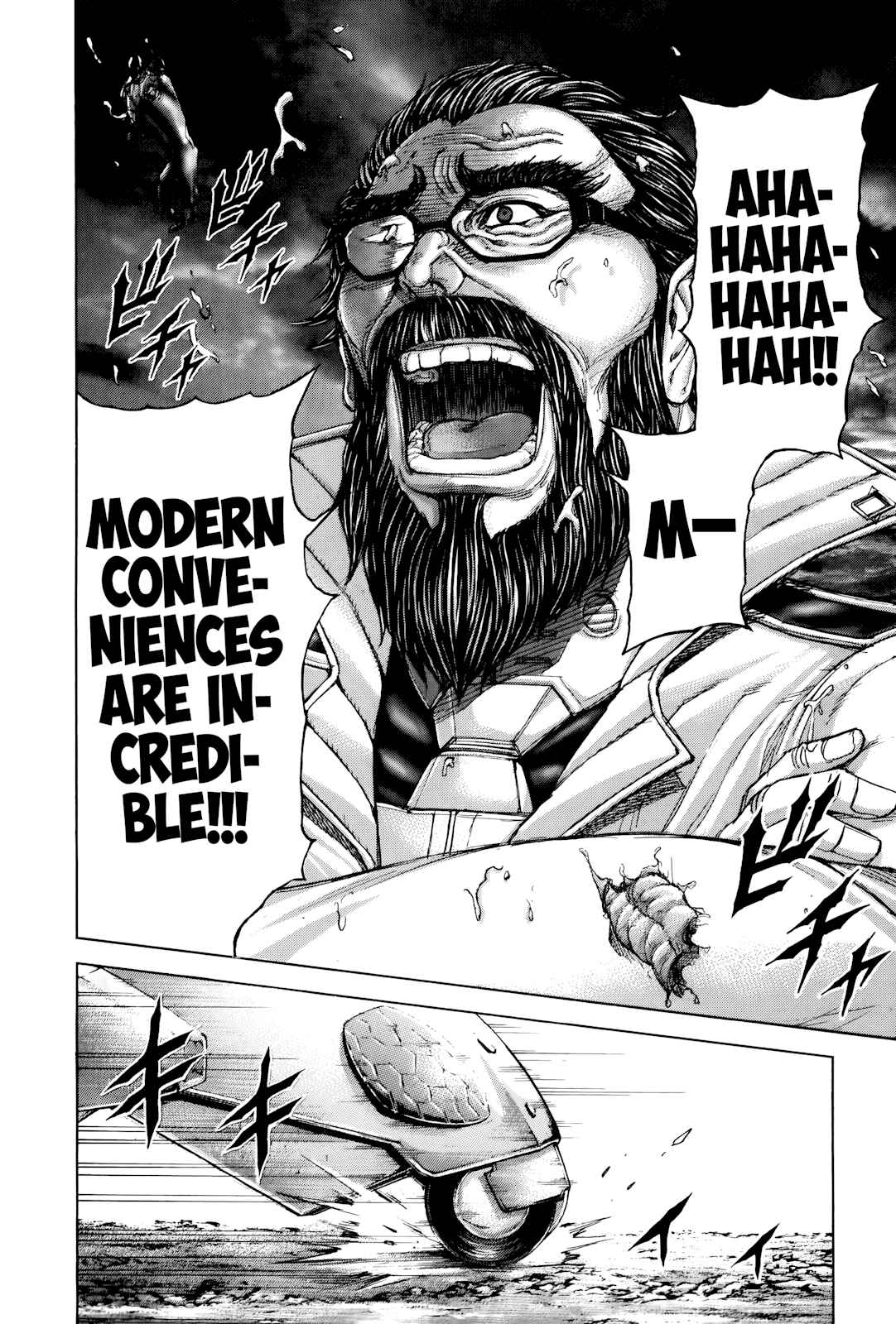 Terra Formars Chapter 57 - Page 7