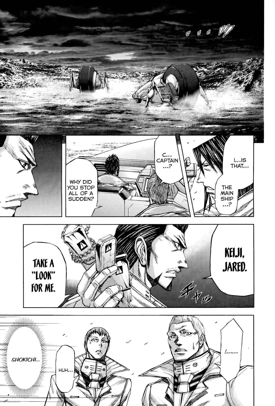 Terra Formars Chapter 57 - Page 8