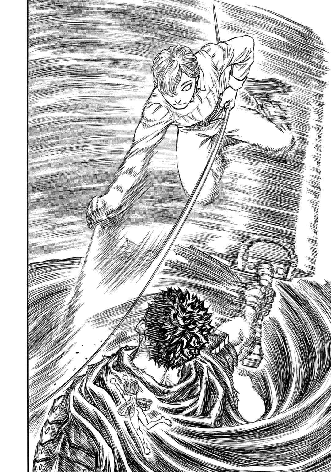 Berserk Chapter 125 - Page 18