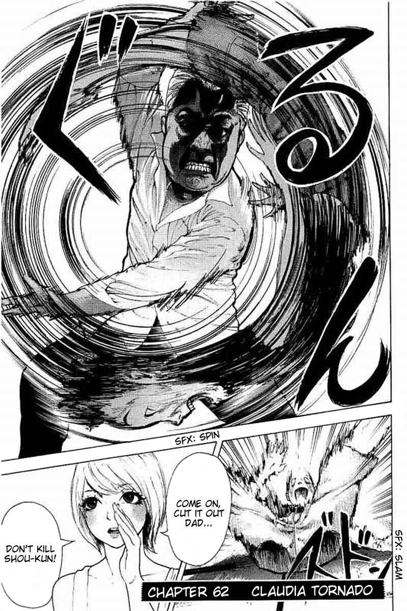 Bokutachi ga Yarimashita Chapter 62 - Page 1