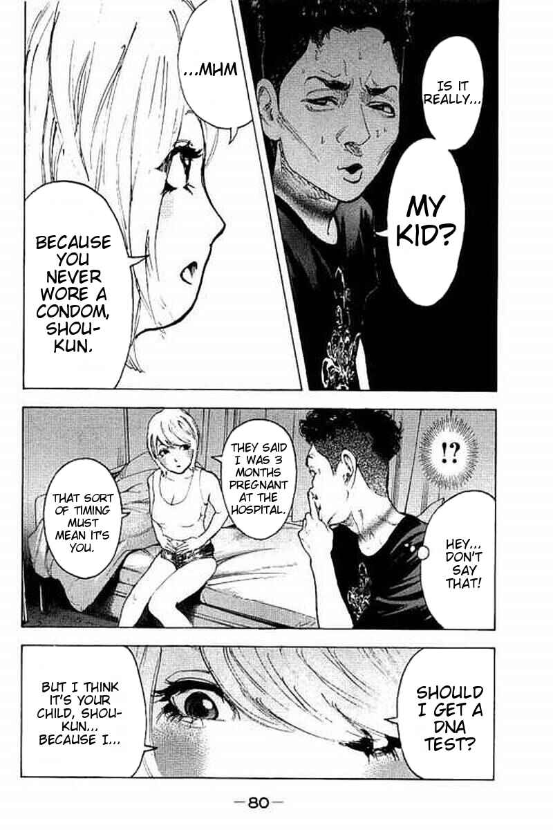 Bokutachi ga Yarimashita Chapter 62 - Page 4