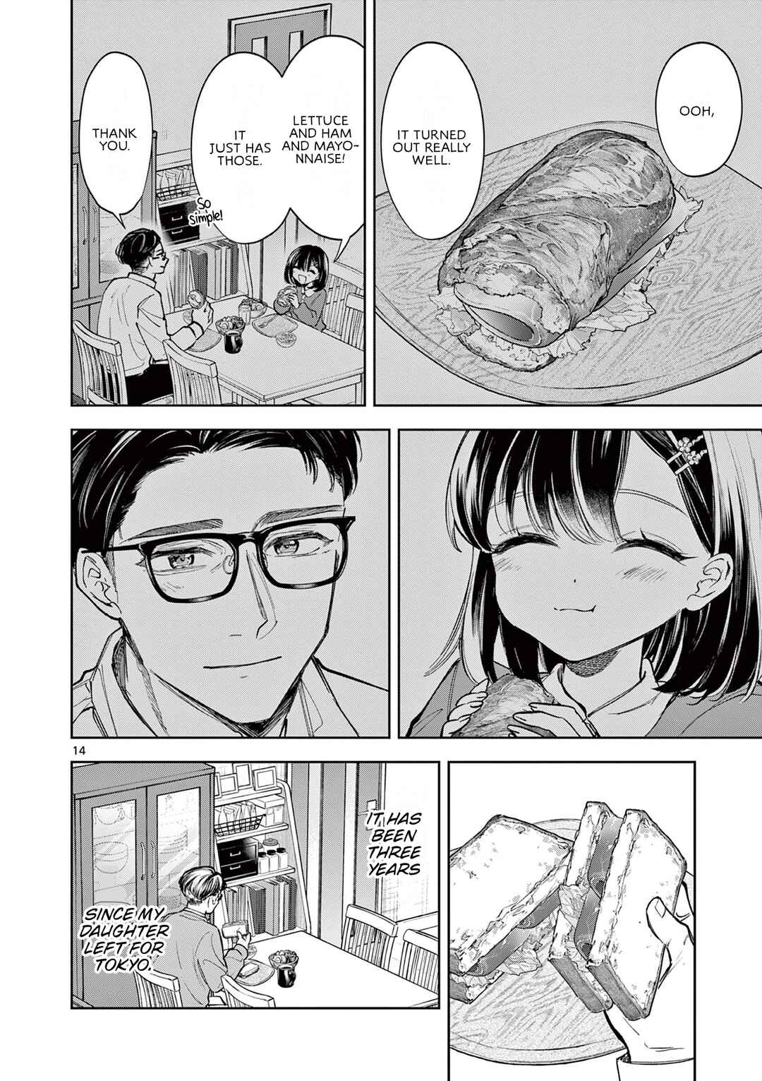 Mugi Kaoru Futari Chapter 3 - Page 14