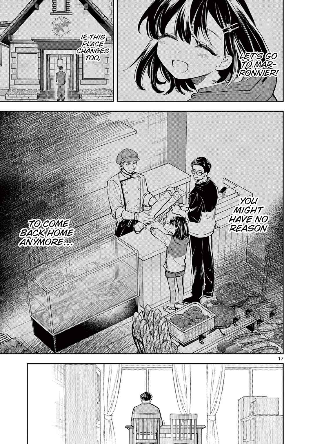 Mugi Kaoru Futari Chapter 3 - Page 17
