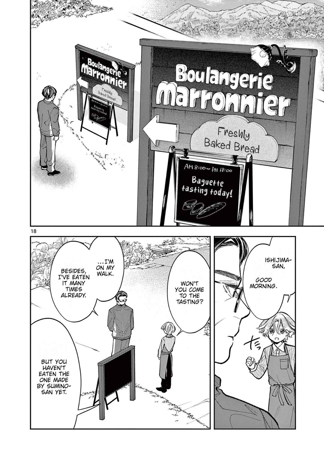 Mugi Kaoru Futari Chapter 3 - Page 18