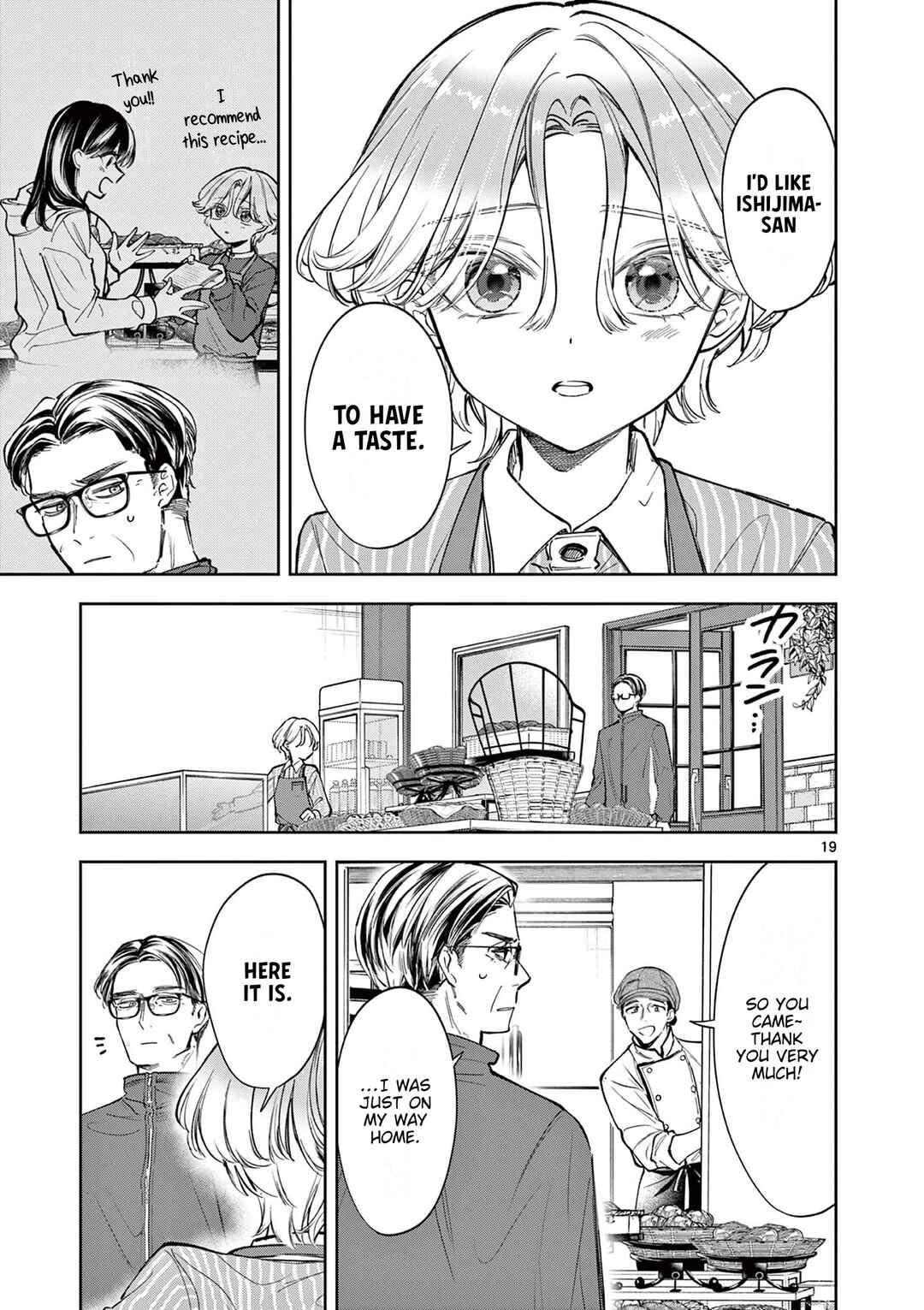 Mugi Kaoru Futari Chapter 3 - Page 19