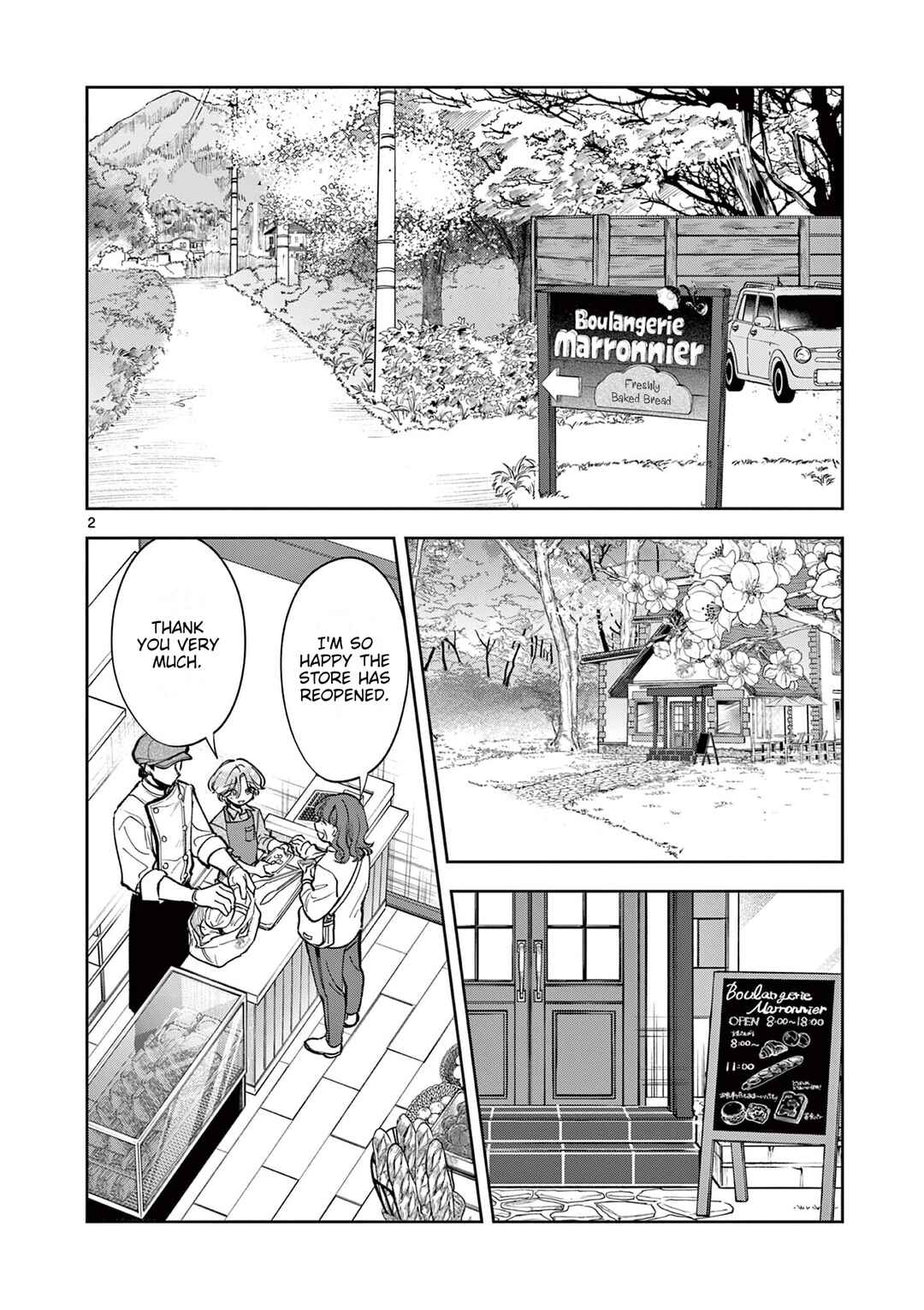 Mugi Kaoru Futari Chapter 3 - Page 2