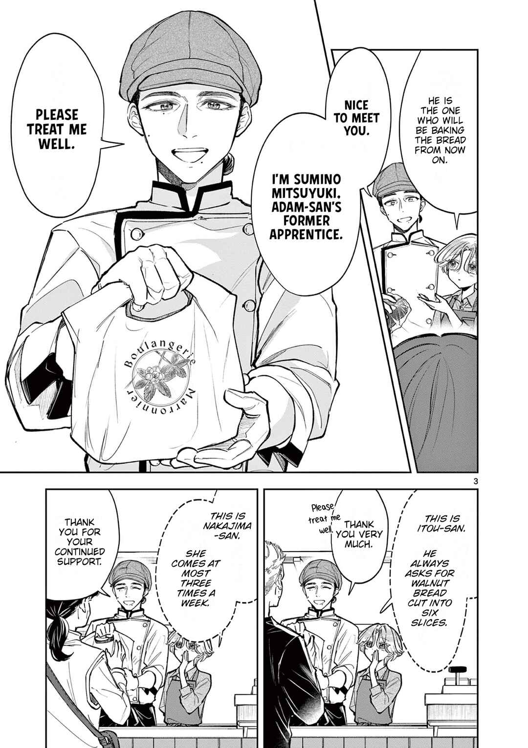 Mugi Kaoru Futari Chapter 3 - Page 3