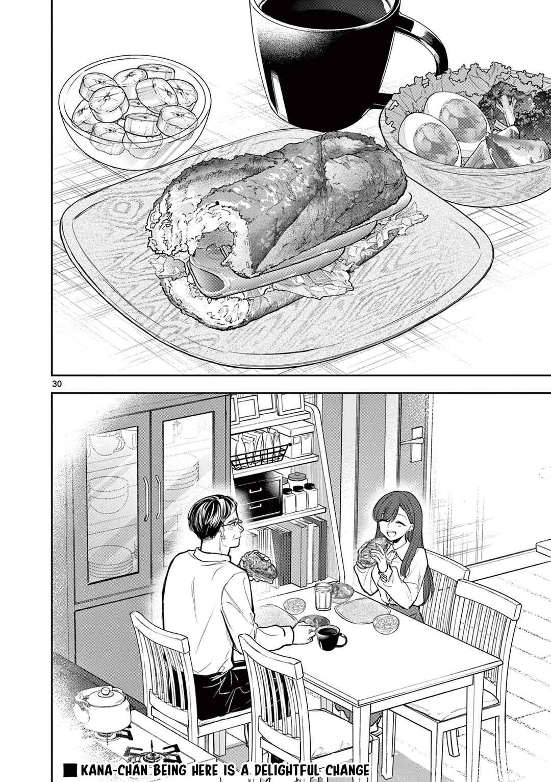 Mugi Kaoru Futari Chapter 3 - Page 30