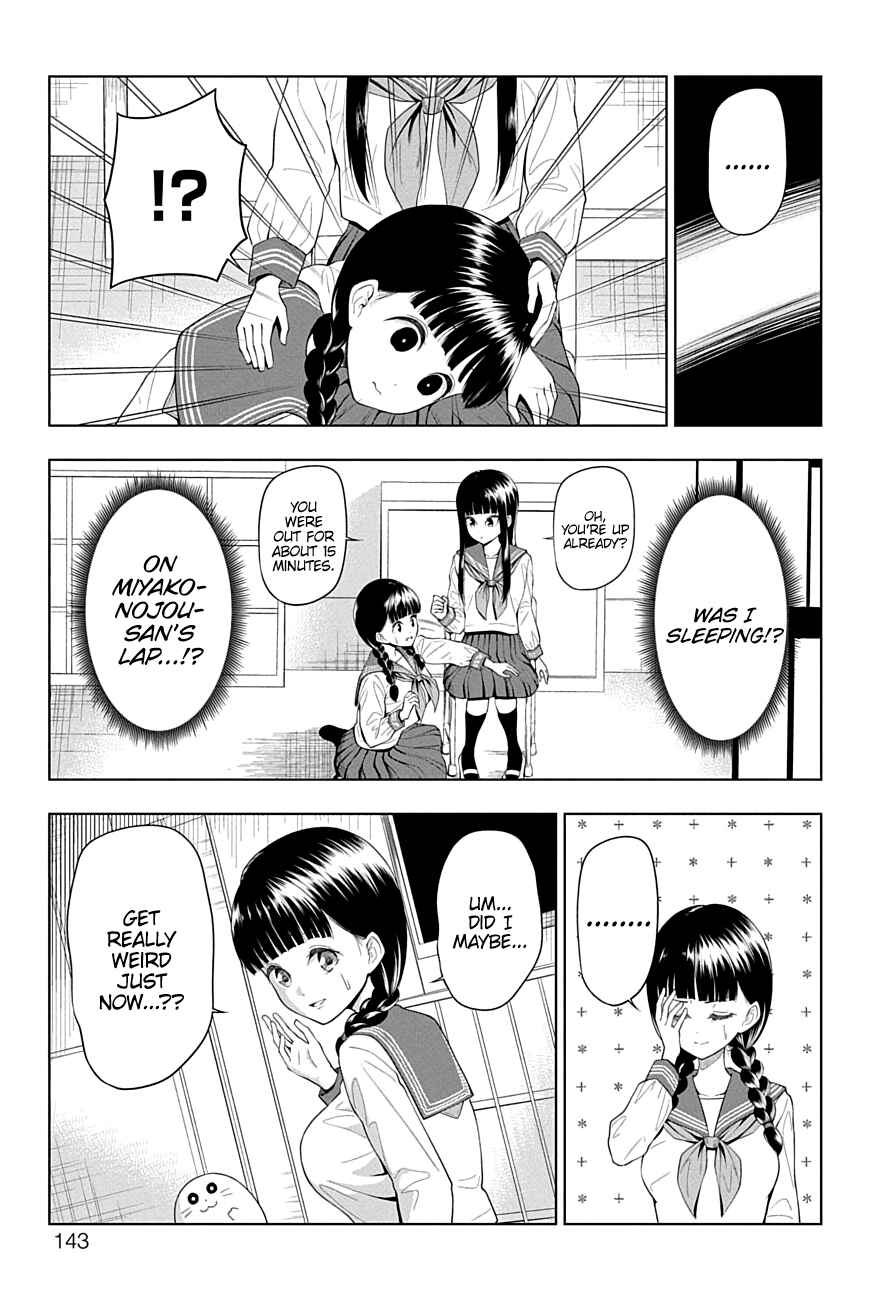 Yuugai Shitei Doukyuusei Chapter 45 - Page 17