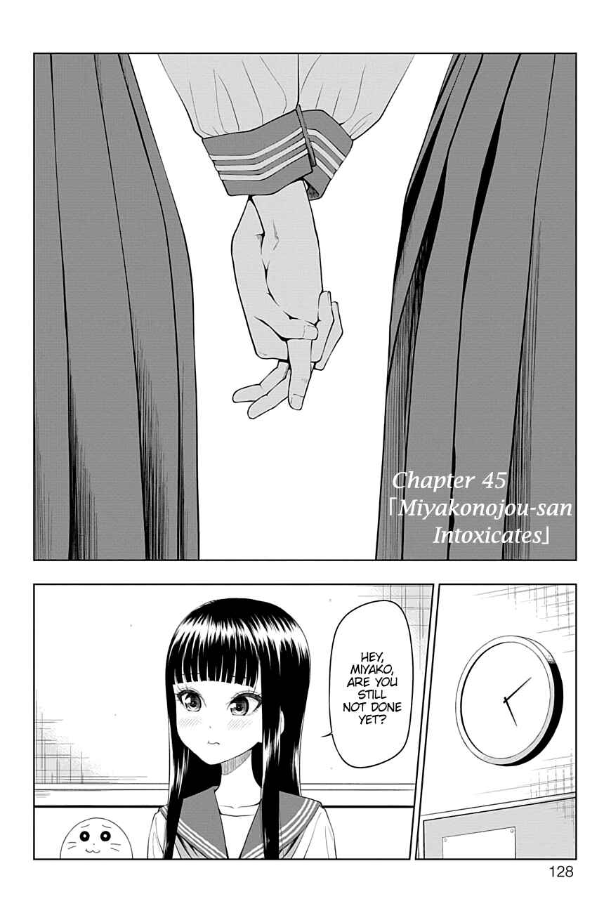 Yuugai Shitei Doukyuusei Chapter 45 - Page 2