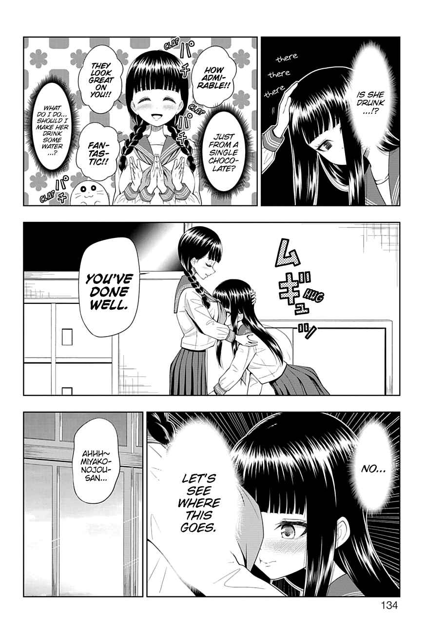Yuugai Shitei Doukyuusei Chapter 45 - Page 8