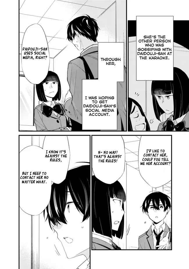 Osananajimi Kanojo no Morahara ga Hidoin de Zetsuen Sengen shite Yatta Chapter 15 - Page 11