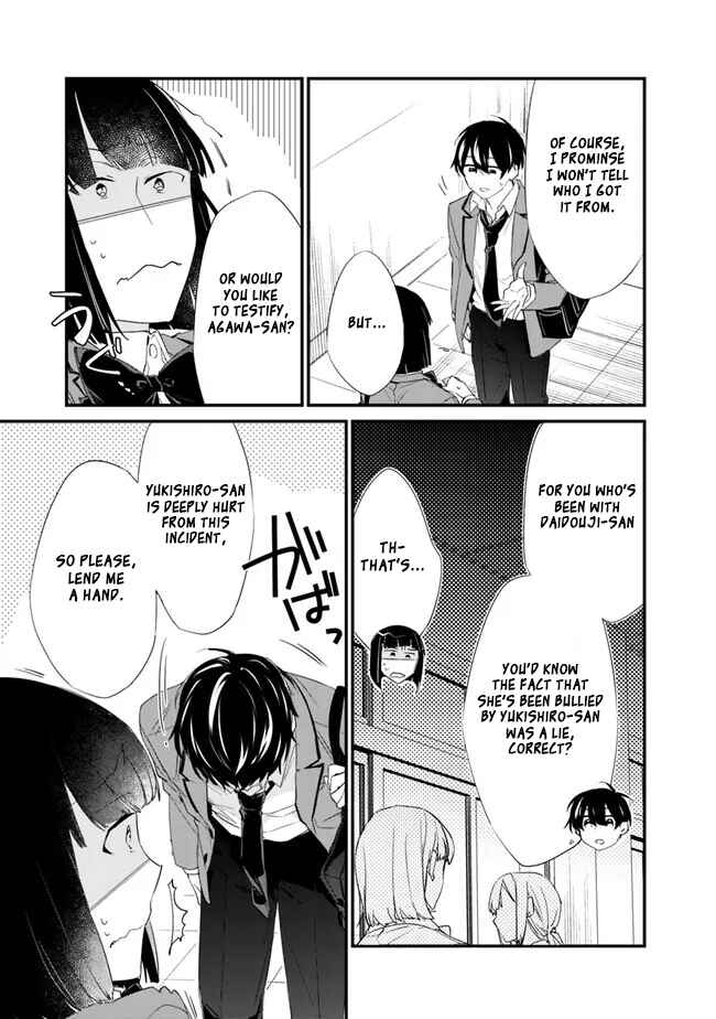 Osananajimi Kanojo no Morahara ga Hidoin de Zetsuen Sengen shite Yatta Chapter 15 - Page 12