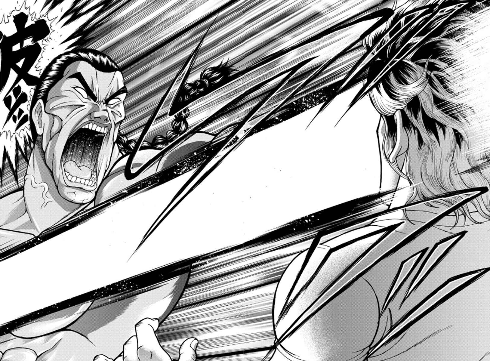 Baki Gaiden - Retsu Kaiou wa Isekai Tensei Shitemo Ikkou ni Kamawan Chapter 1 - Page 24