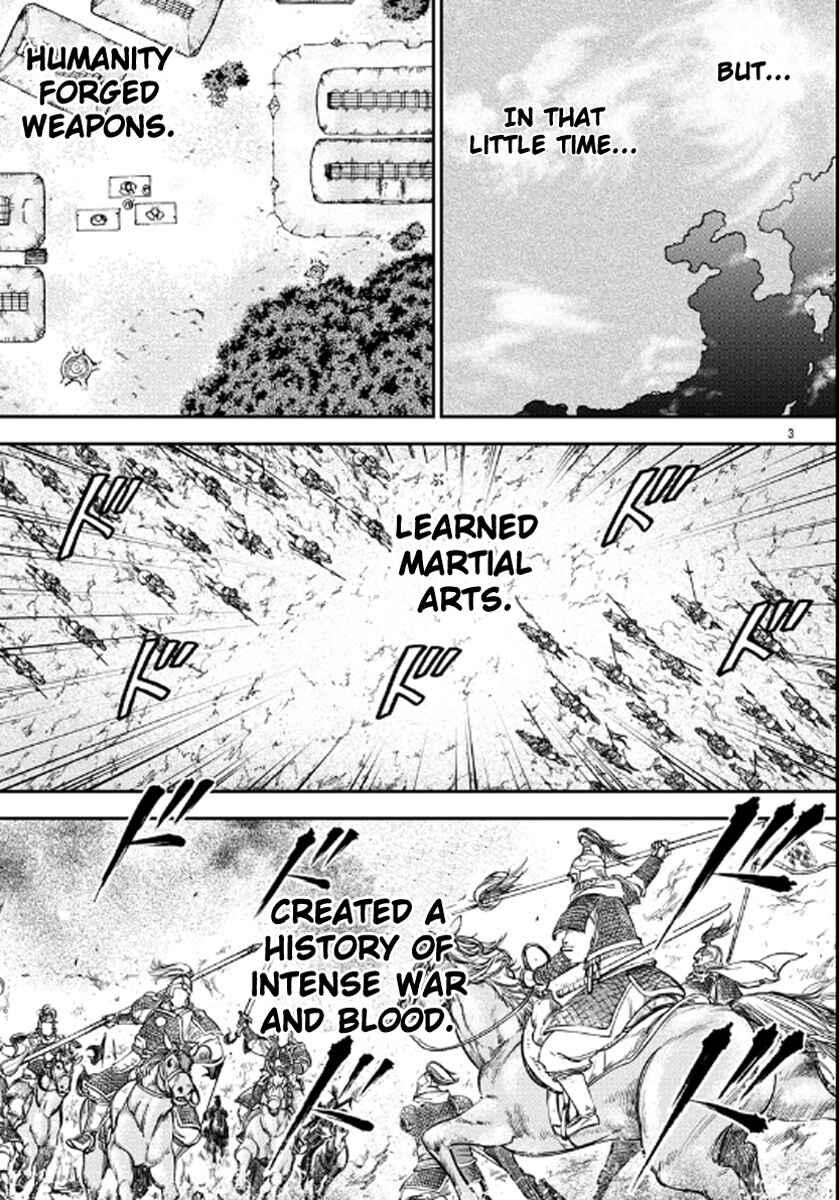 Baki Gaiden - Retsu Kaiou wa Isekai Tensei Shitemo Ikkou ni Kamawan Chapter 1 - Page 5