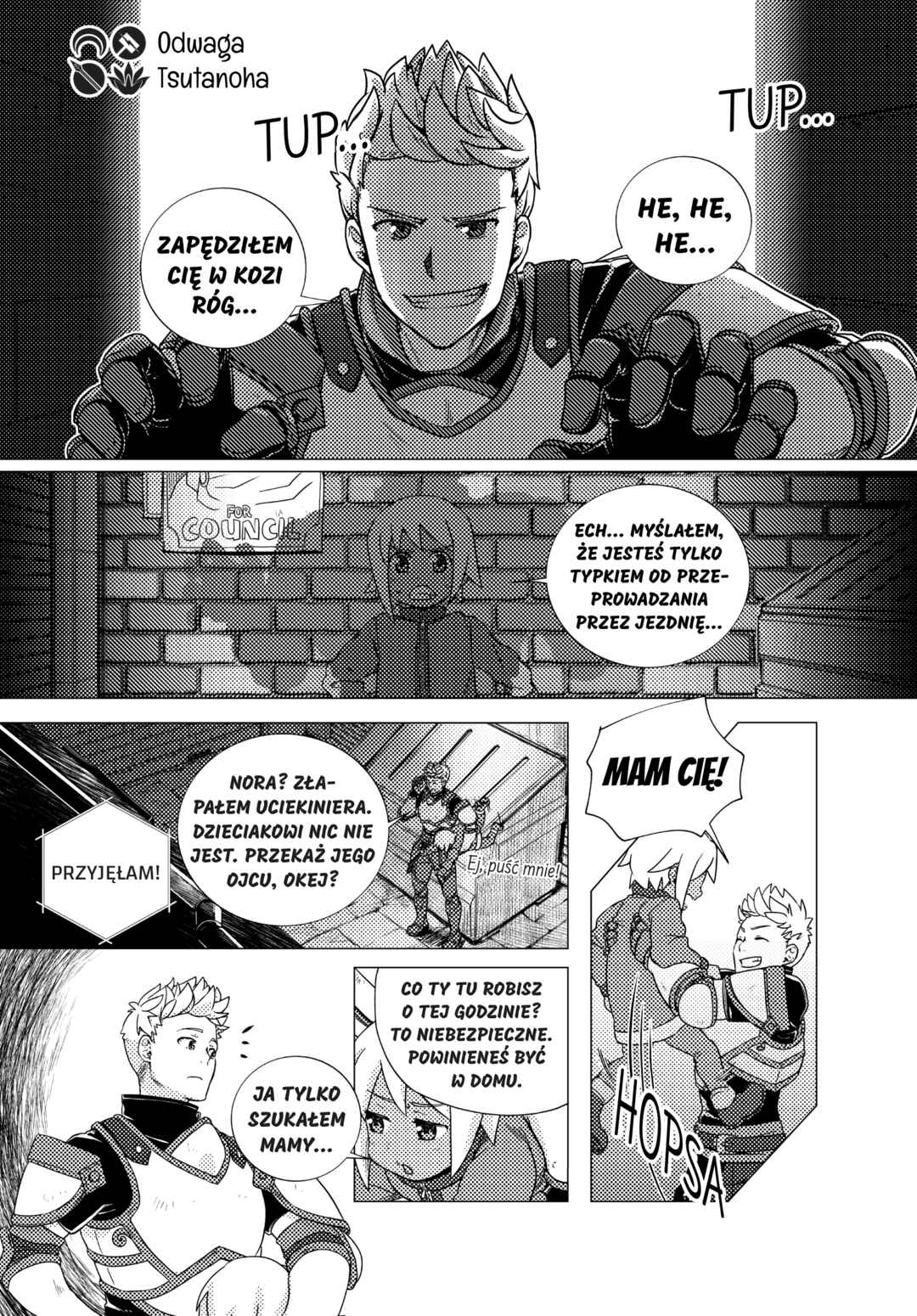 RWBY: Official Manga Anthology Chapter 85 - Page 1