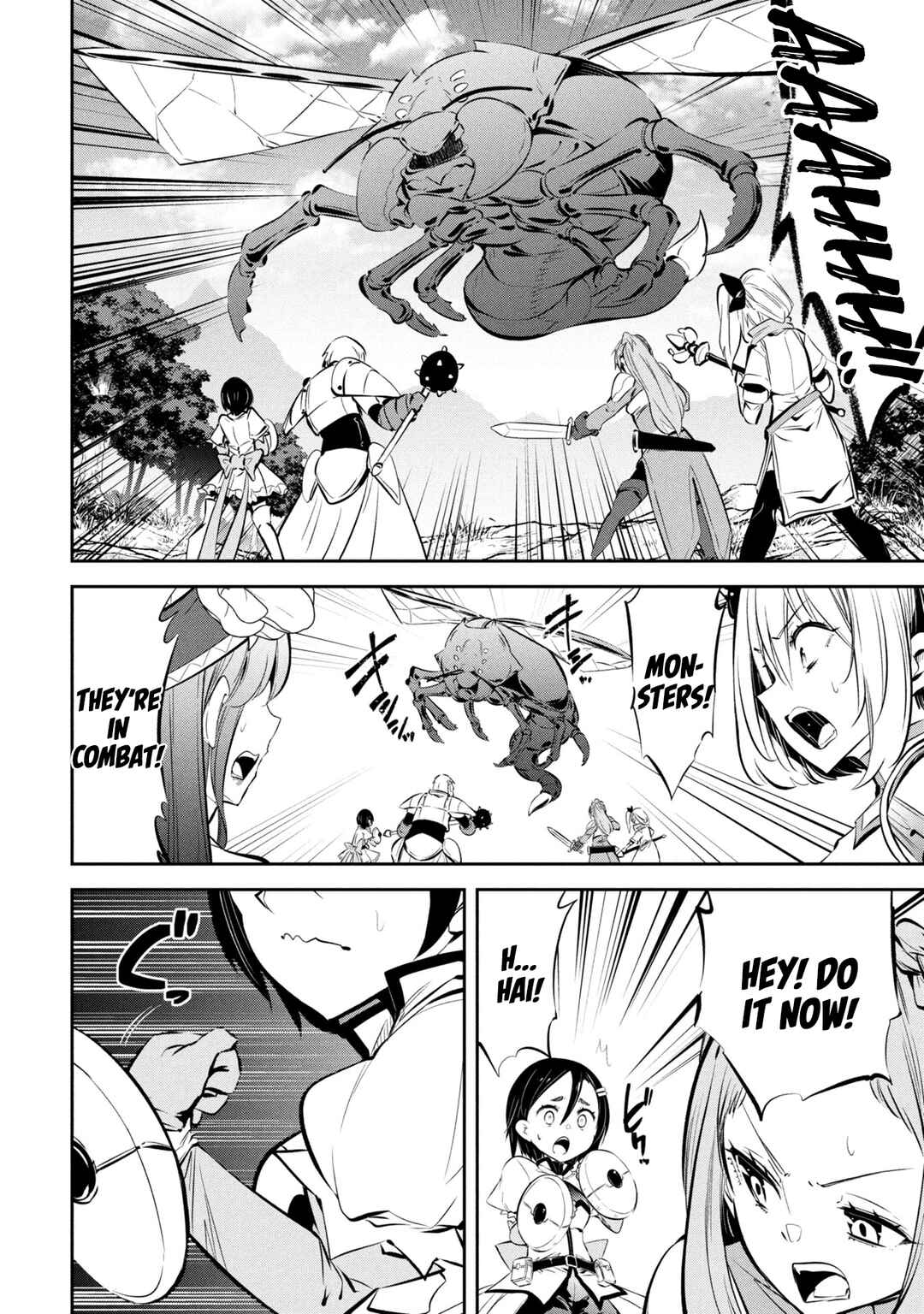 Mou Yamete Kaifuku Shinaide Kenja-sama! Chapter 15 - Page 4