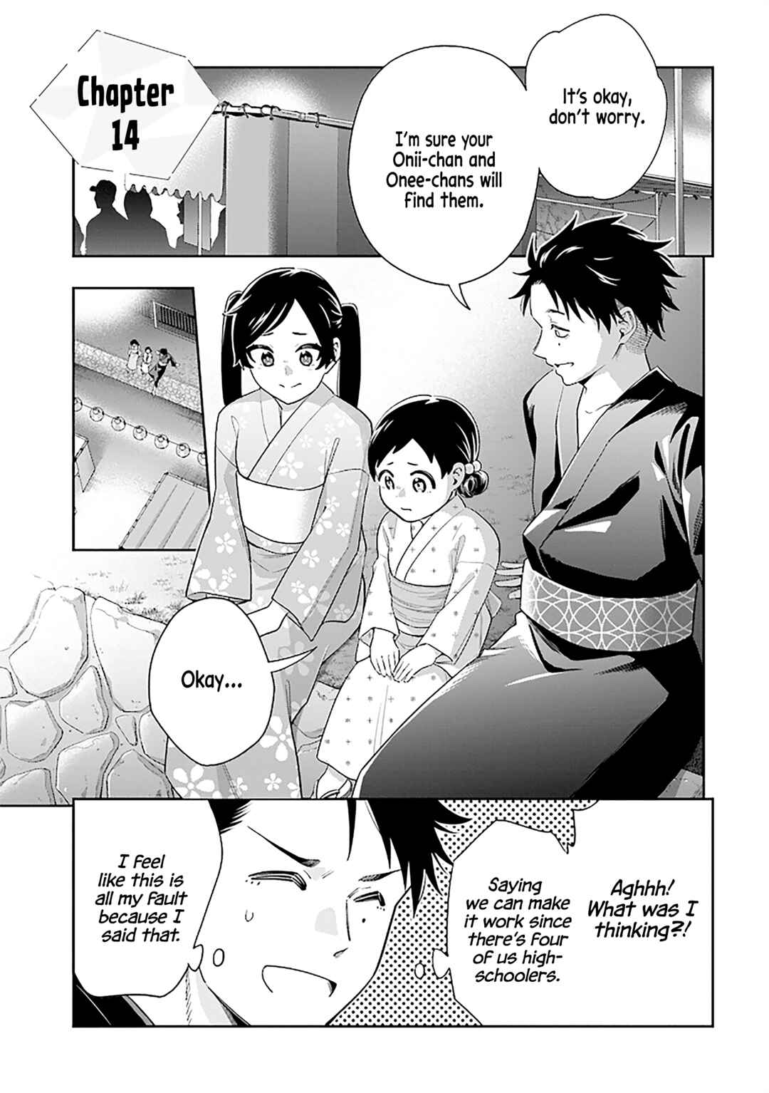 Koori no Hime wa Chiisana Hidamari de Tokasaretai Chapter 14 - Page 1