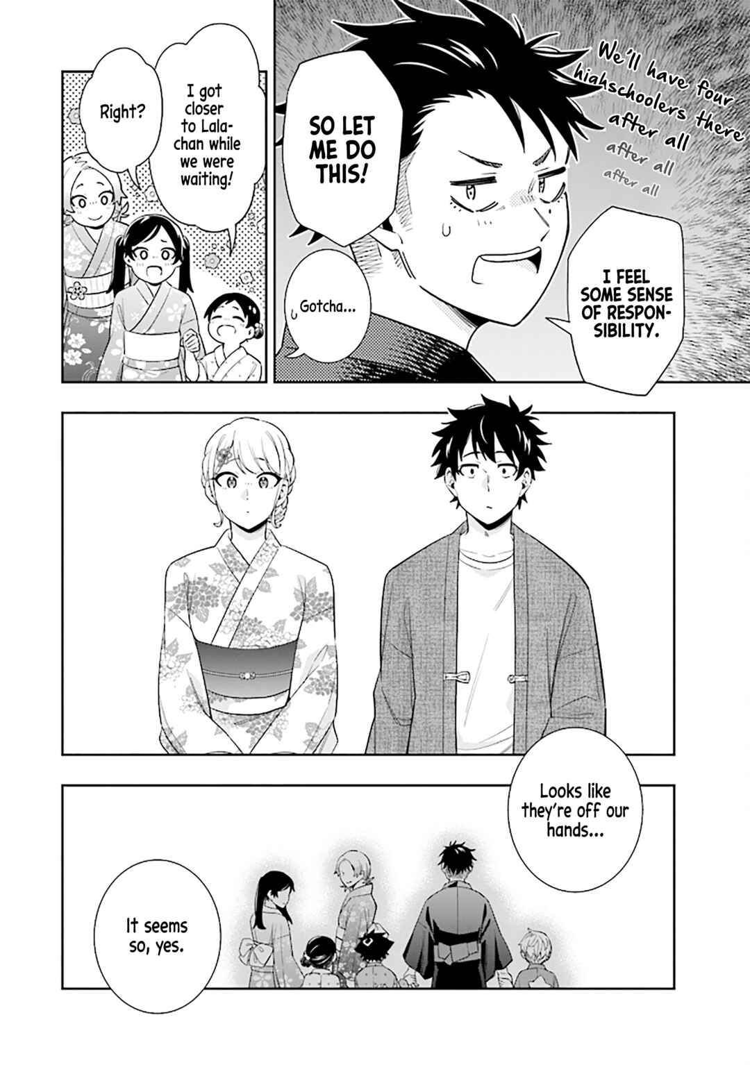Koori no Hime wa Chiisana Hidamari de Tokasaretai Chapter 14 - Page 16