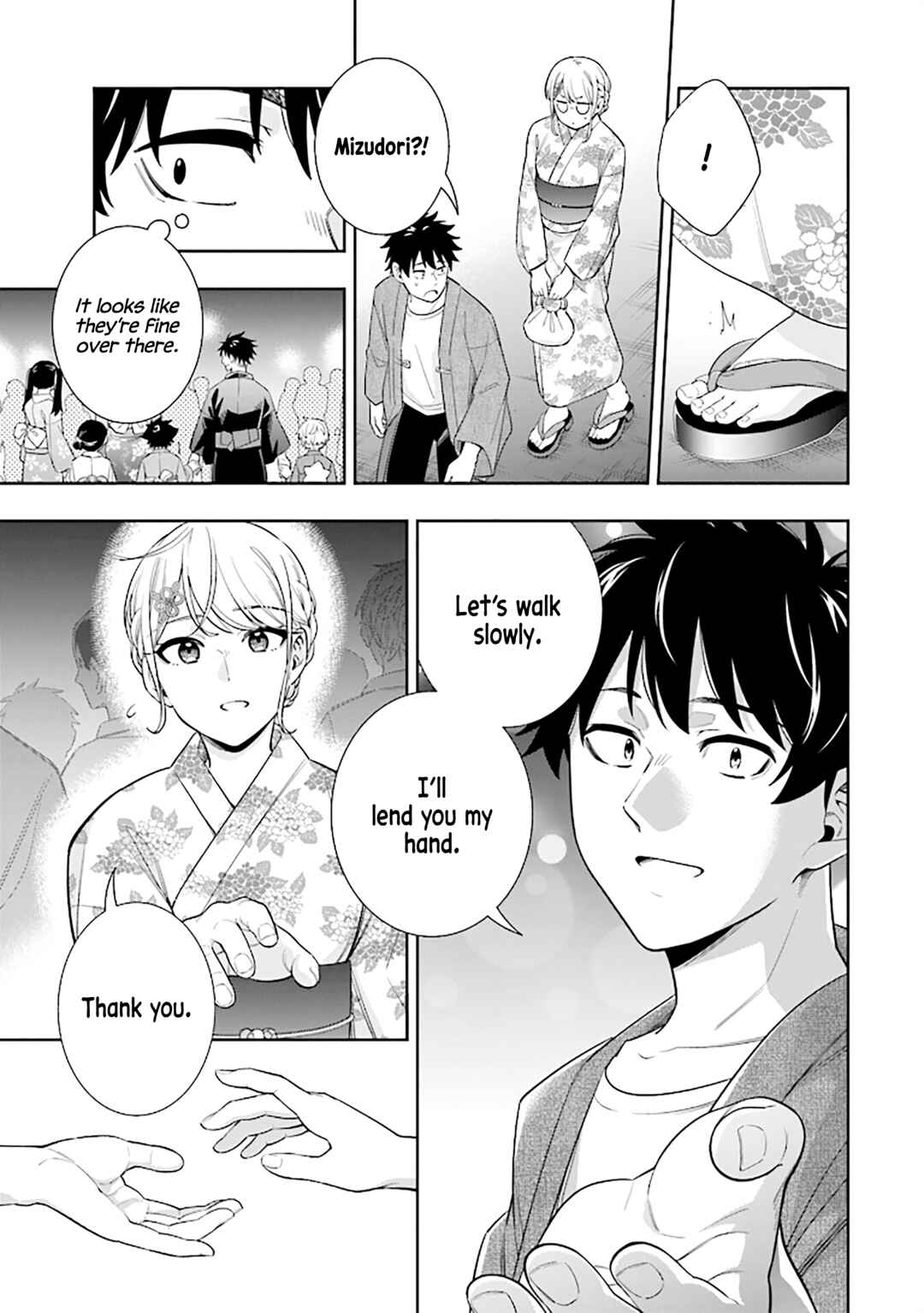 Koori no Hime wa Chiisana Hidamari de Tokasaretai Chapter 14 - Page 17