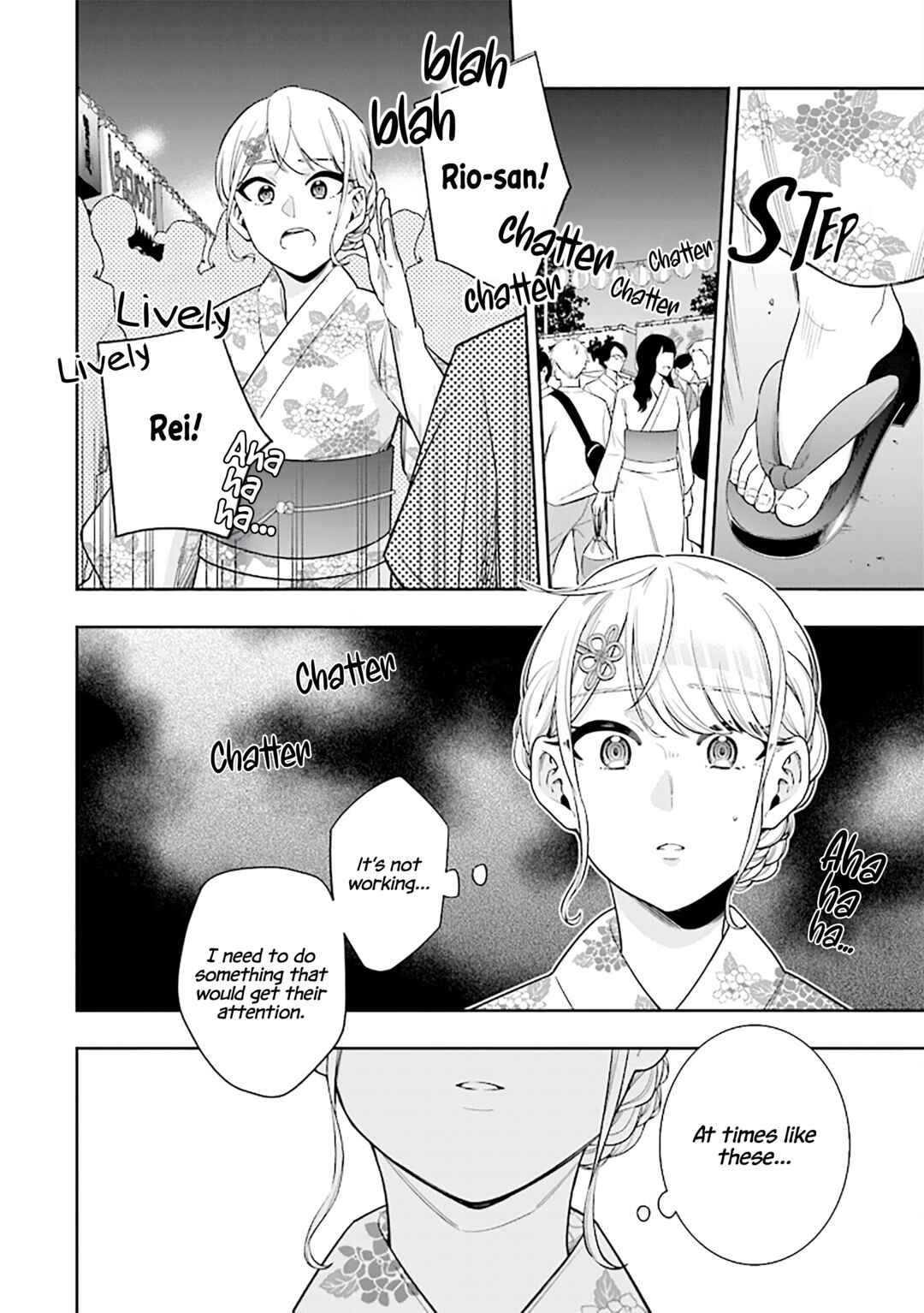 Koori no Hime wa Chiisana Hidamari de Tokasaretai Chapter 14 - Page 8