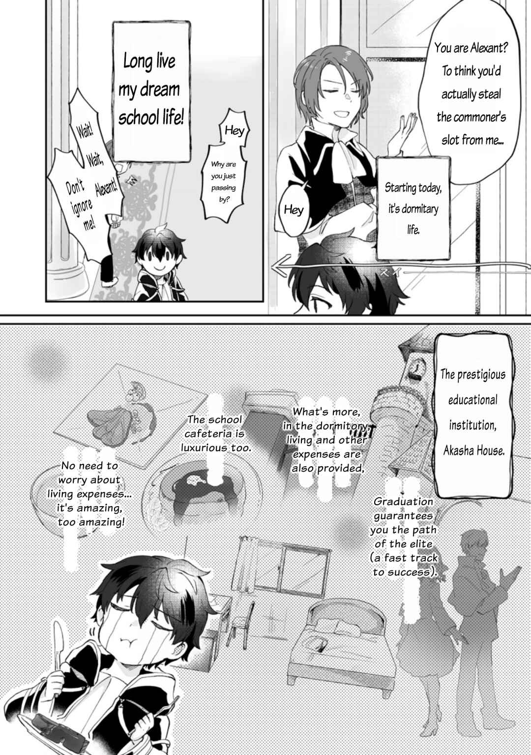 Ore dake Chou Tensai Renkinjutsushi - Yurui Atelier Seikatsu Hajimemashita Chapter 1 - Page 13