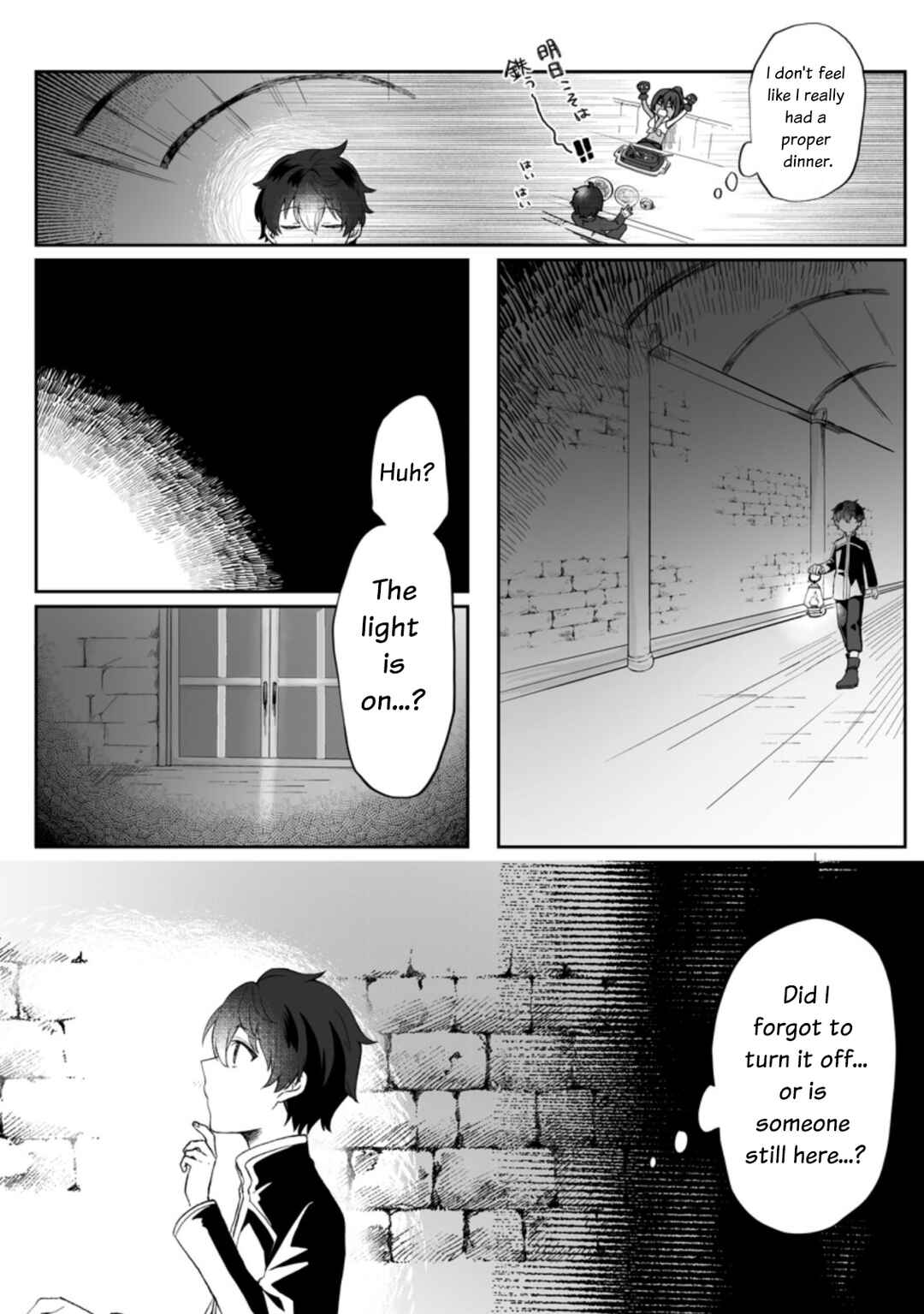 Ore dake Chou Tensai Renkinjutsushi - Yurui Atelier Seikatsu Hajimemashita Chapter 1 - Page 20