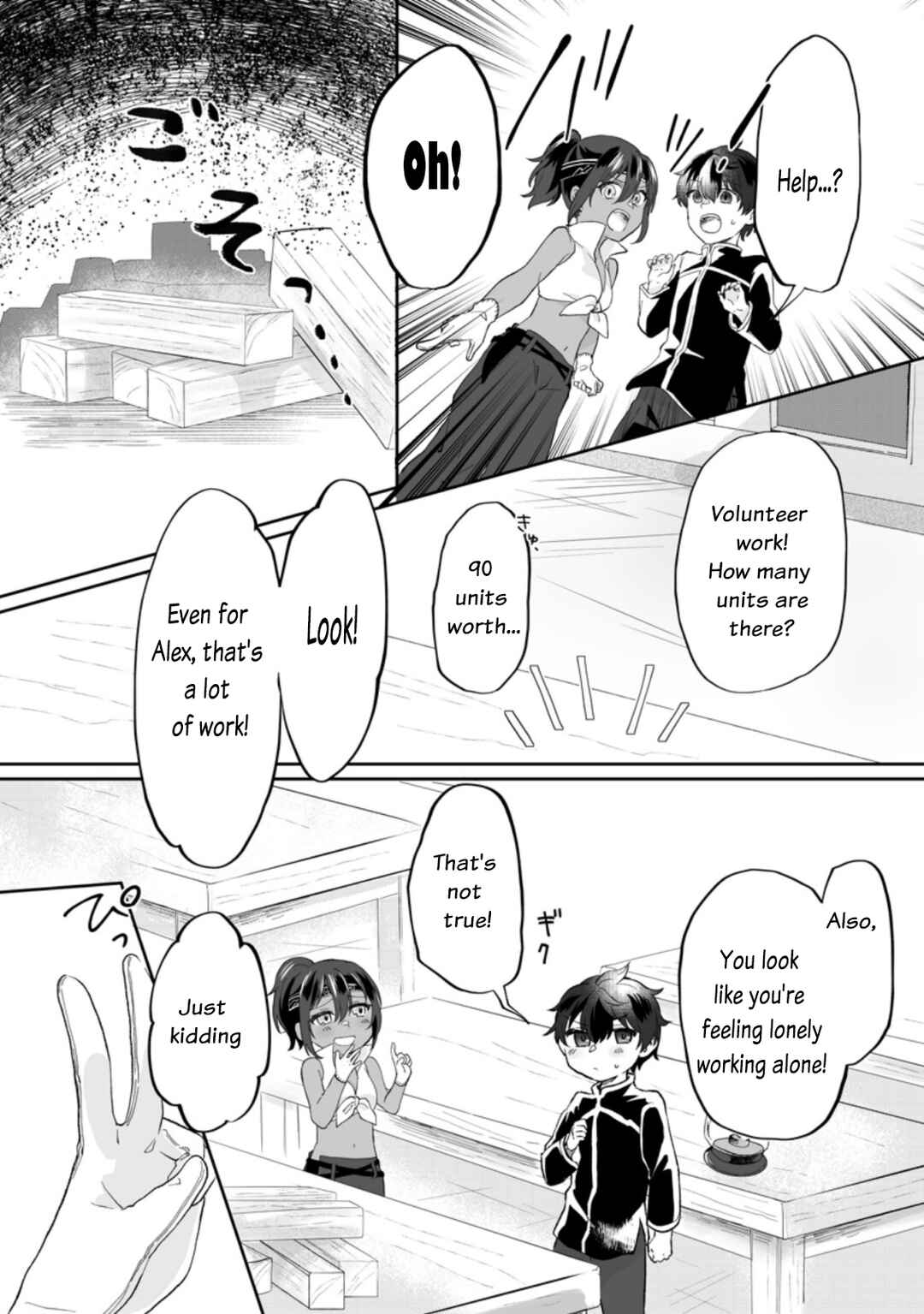 Ore dake Chou Tensai Renkinjutsushi - Yurui Atelier Seikatsu Hajimemashita Chapter 1 - Page 22