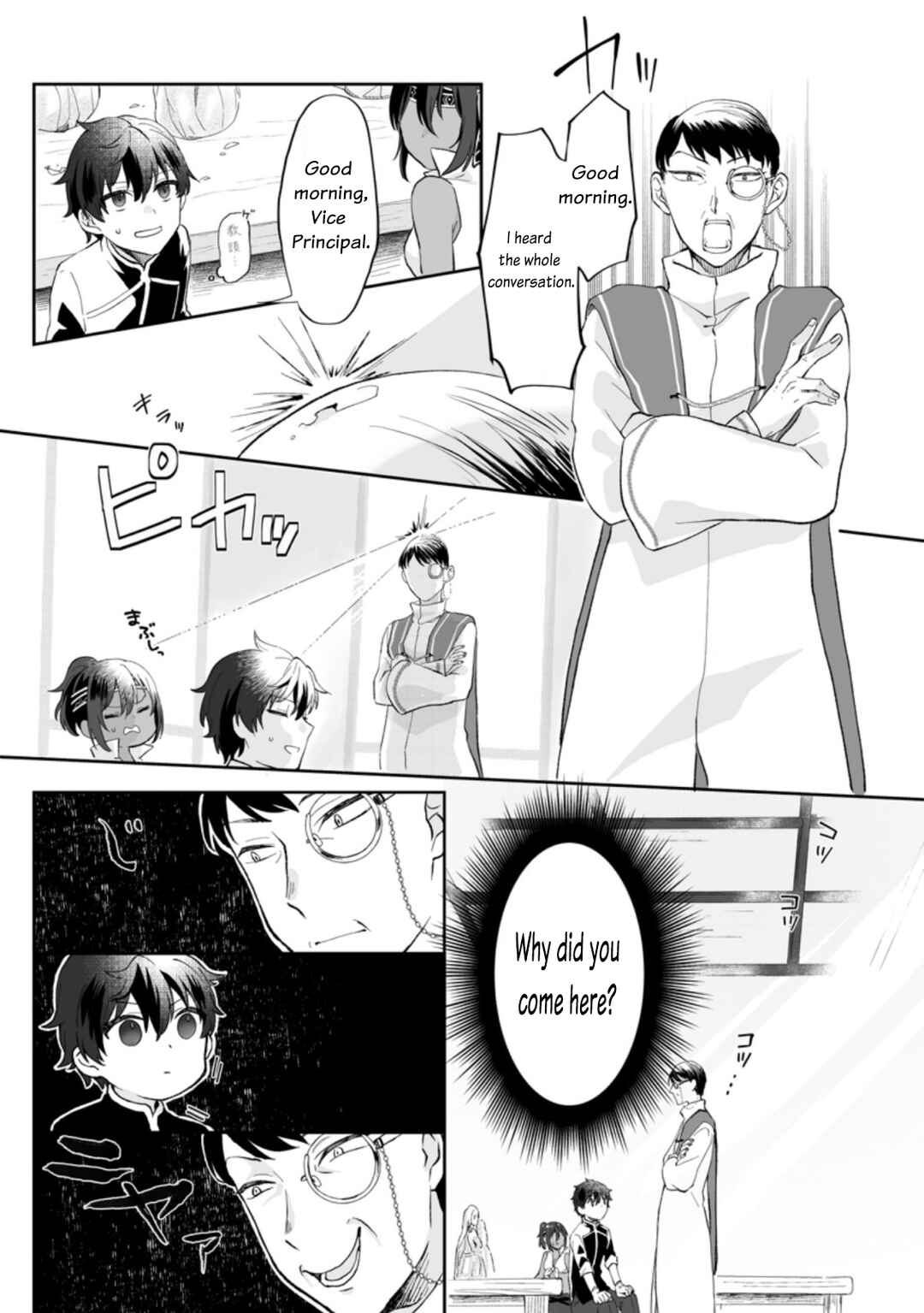 Ore dake Chou Tensai Renkinjutsushi - Yurui Atelier Seikatsu Hajimemashita Chapter 1 - Page 28