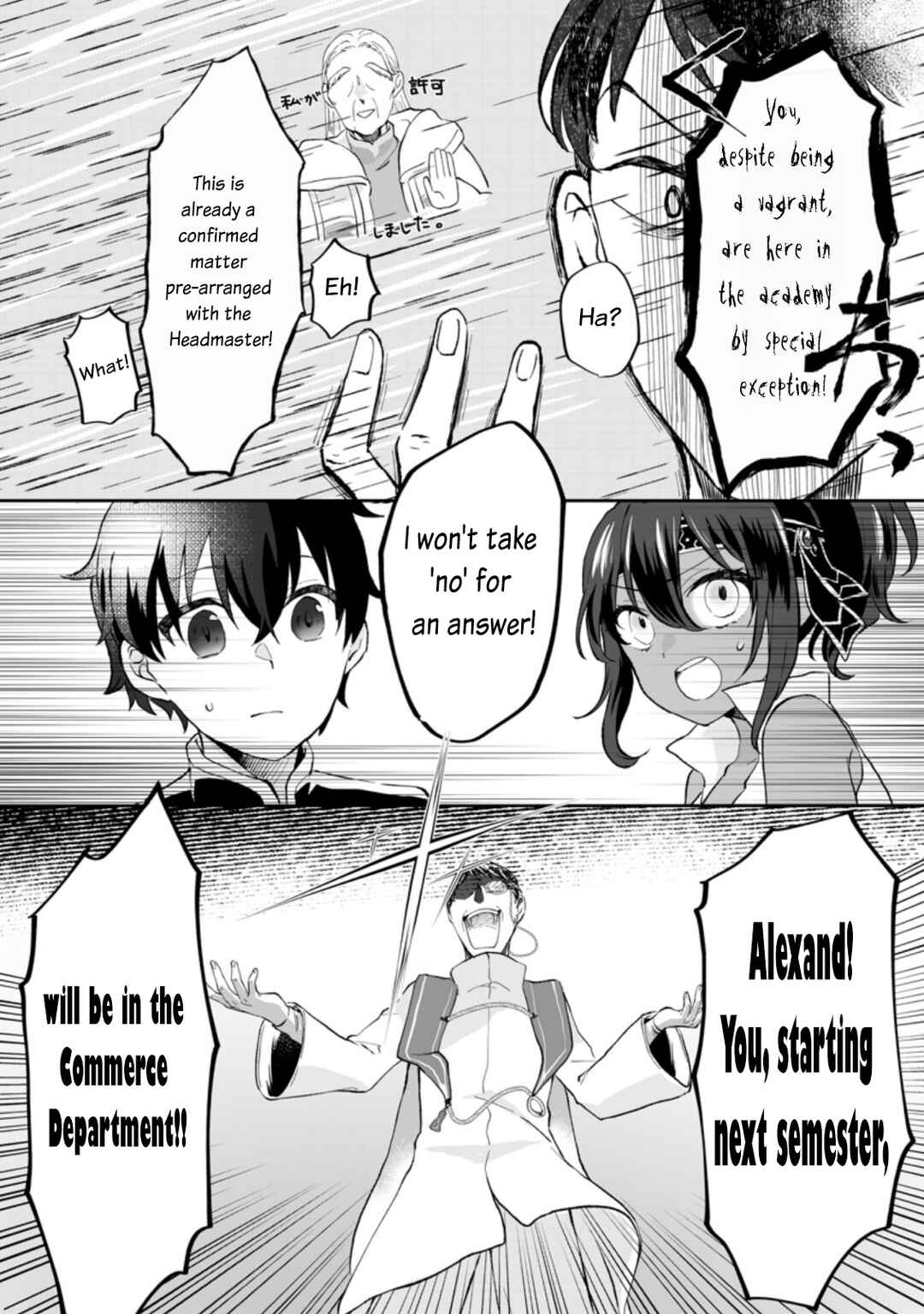 Ore dake Chou Tensai Renkinjutsushi - Yurui Atelier Seikatsu Hajimemashita Chapter 1 - Page 30