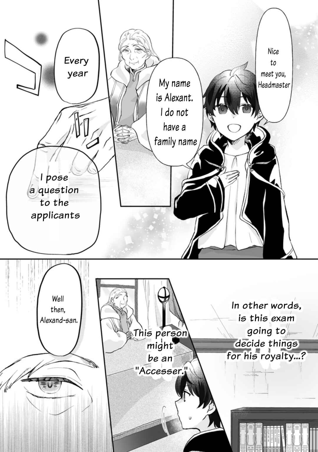 Ore dake Chou Tensai Renkinjutsushi - Yurui Atelier Seikatsu Hajimemashita Chapter 1 - Page 6