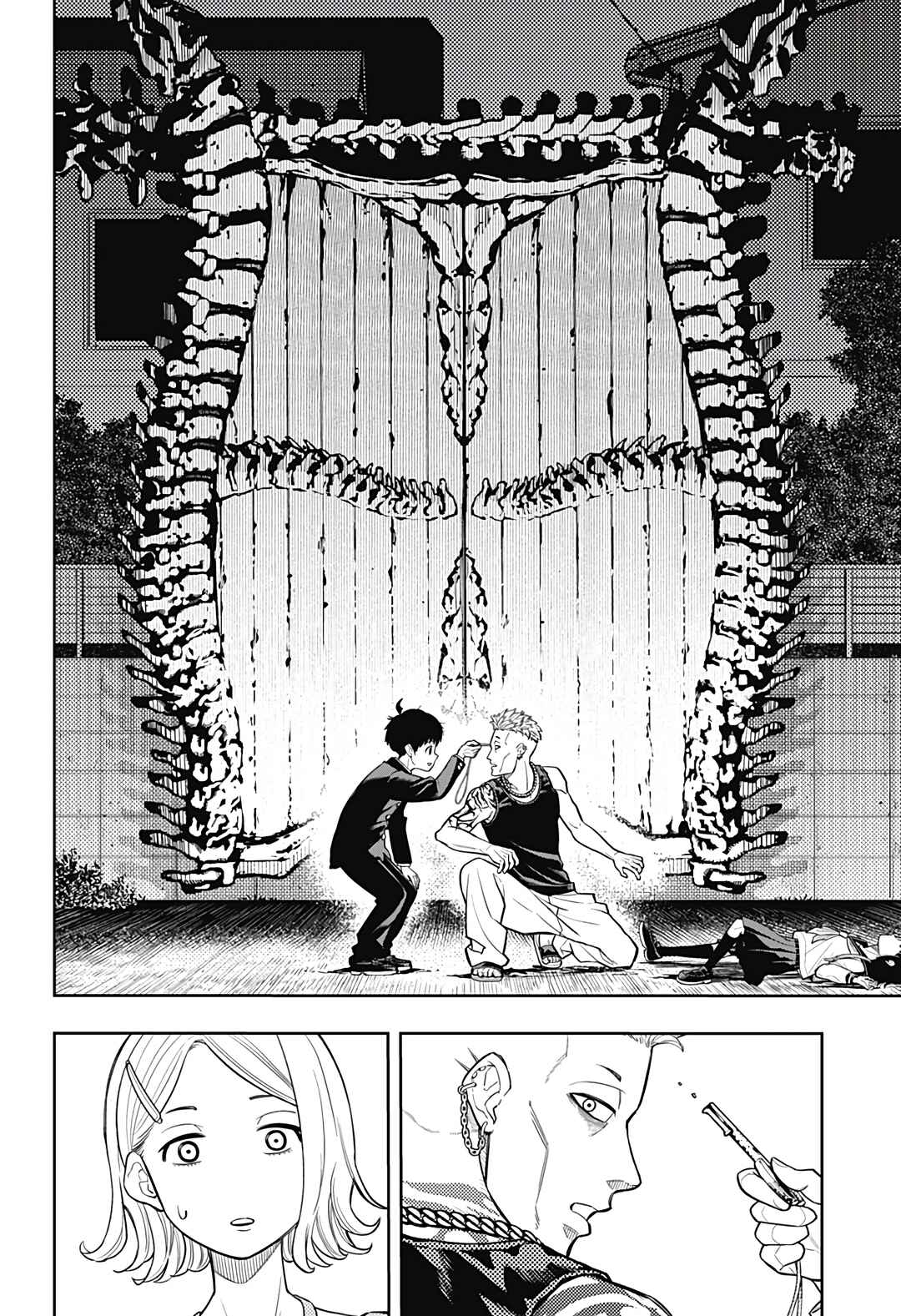 Asura no Sata Chapter 3 - Page 19