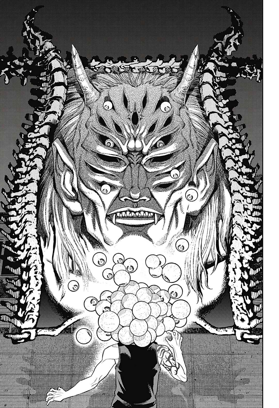 Asura no Sata Chapter 3 - Page 22