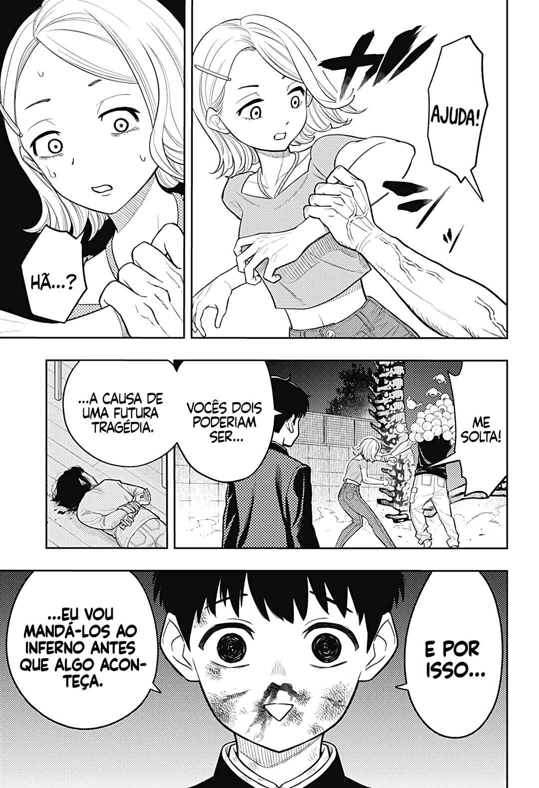 Asura no Sata Chapter 3 - Page 24