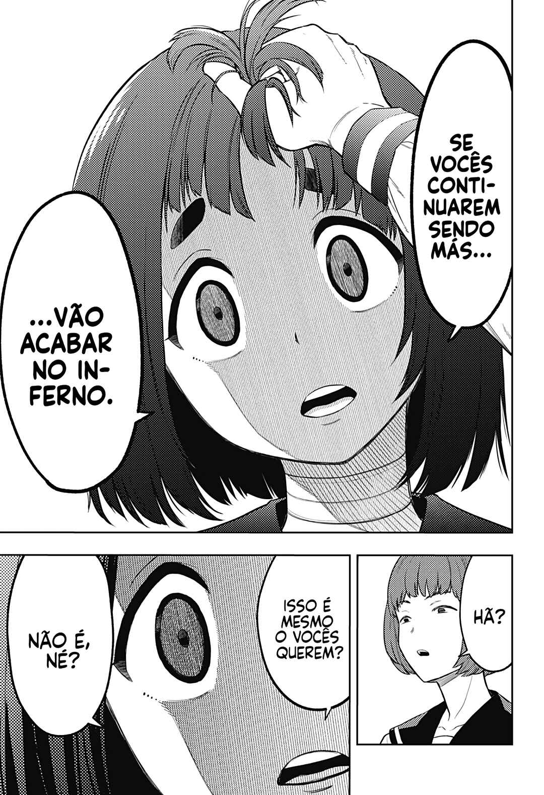 Asura no Sata Chapter 3 - Page 32