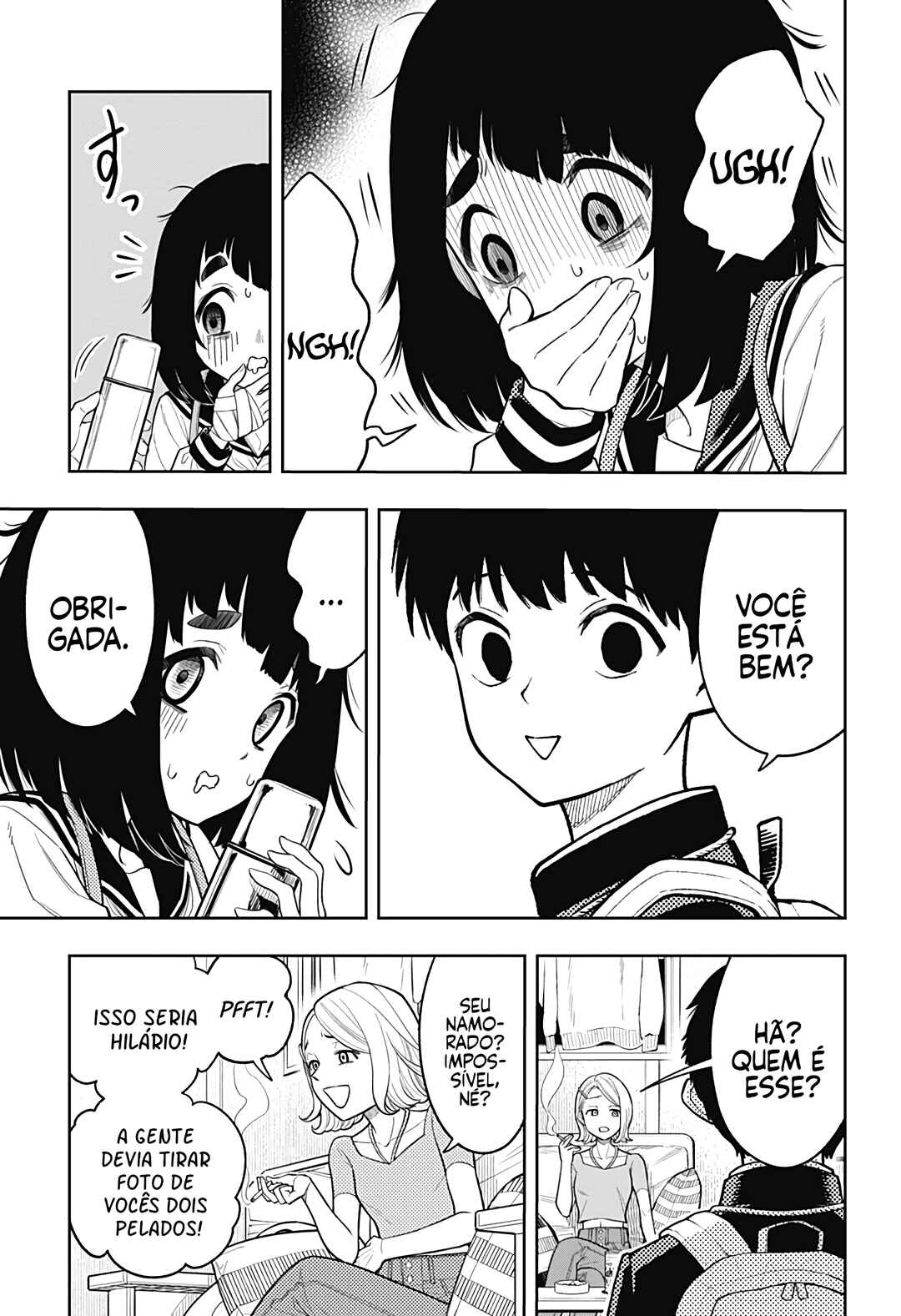 Asura no Sata Chapter 3 - Page 6
