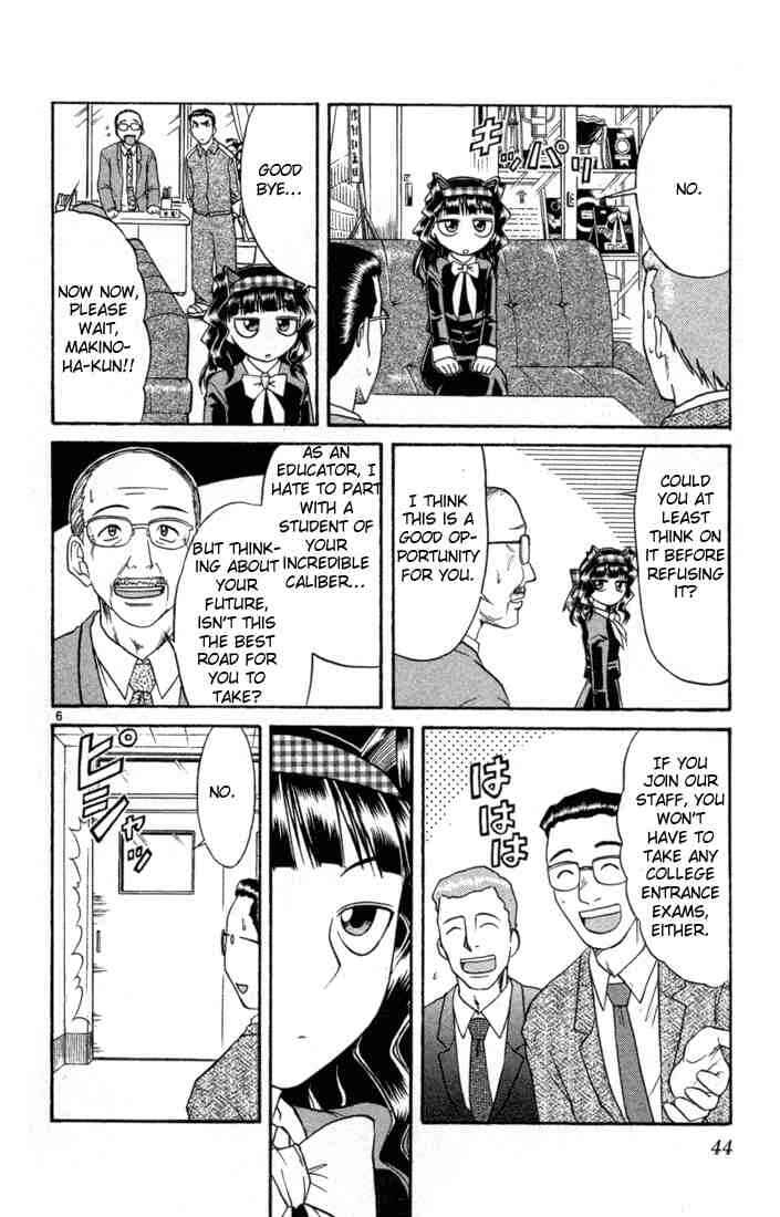 Midori Days Chapter 77 - Page 6