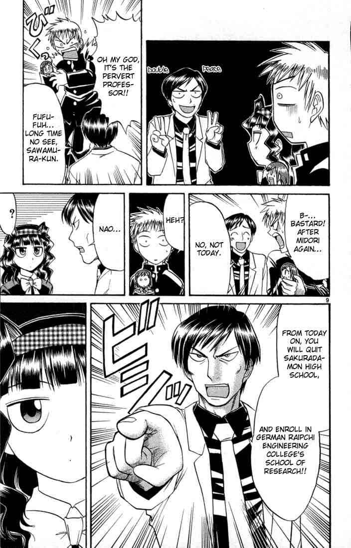 Midori Days Chapter 77 - Page 9