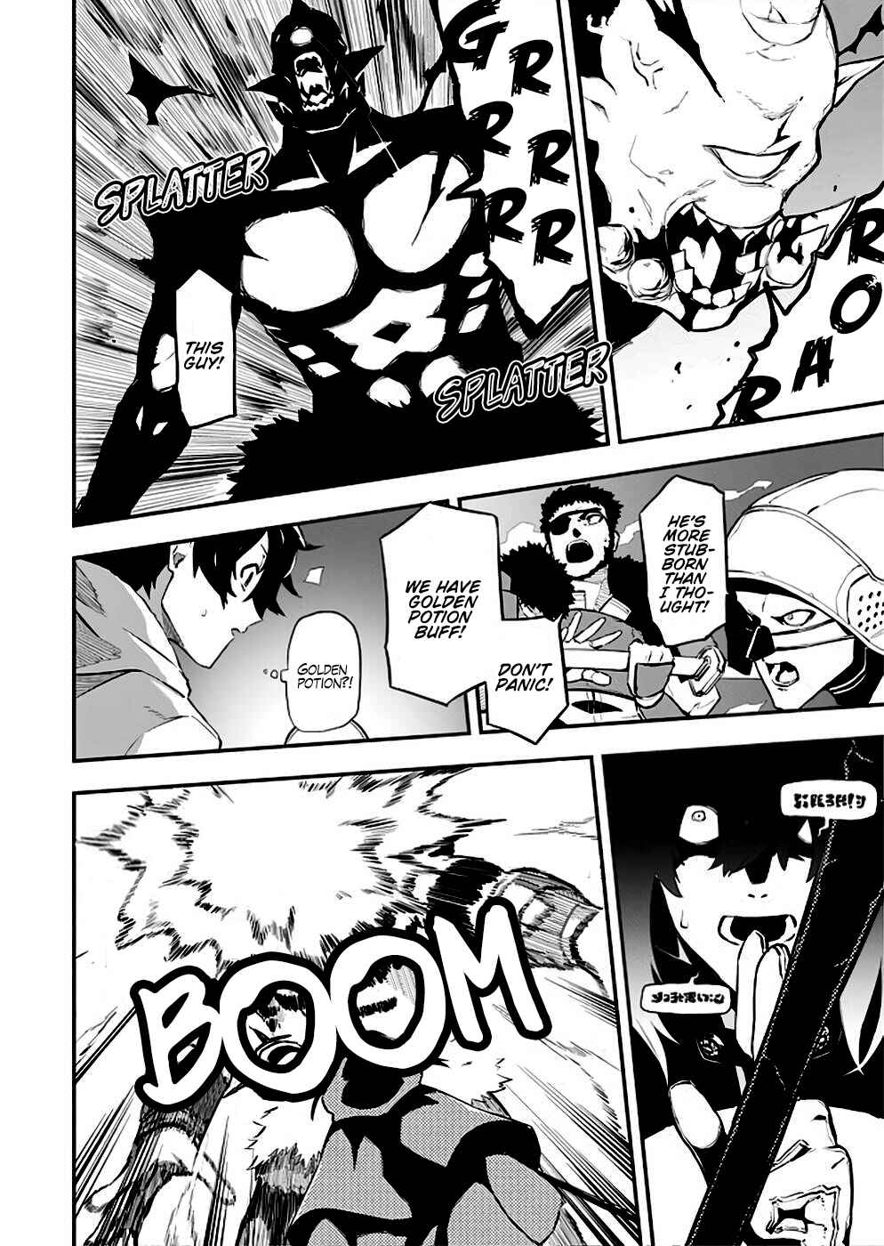 Tsuihou Sareta Renkinjutsushi-san, Saikyou no Dungeon o Tsukurimasen ka? Chapter 8 - Page 20