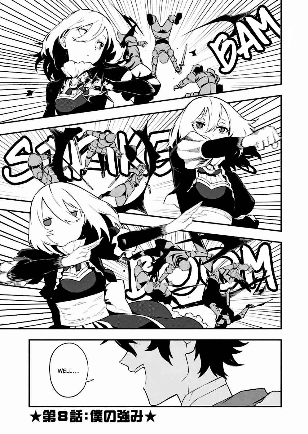 Tsuihou Sareta Renkinjutsushi-san, Saikyou no Dungeon o Tsukurimasen ka? Chapter 8 - Page 3