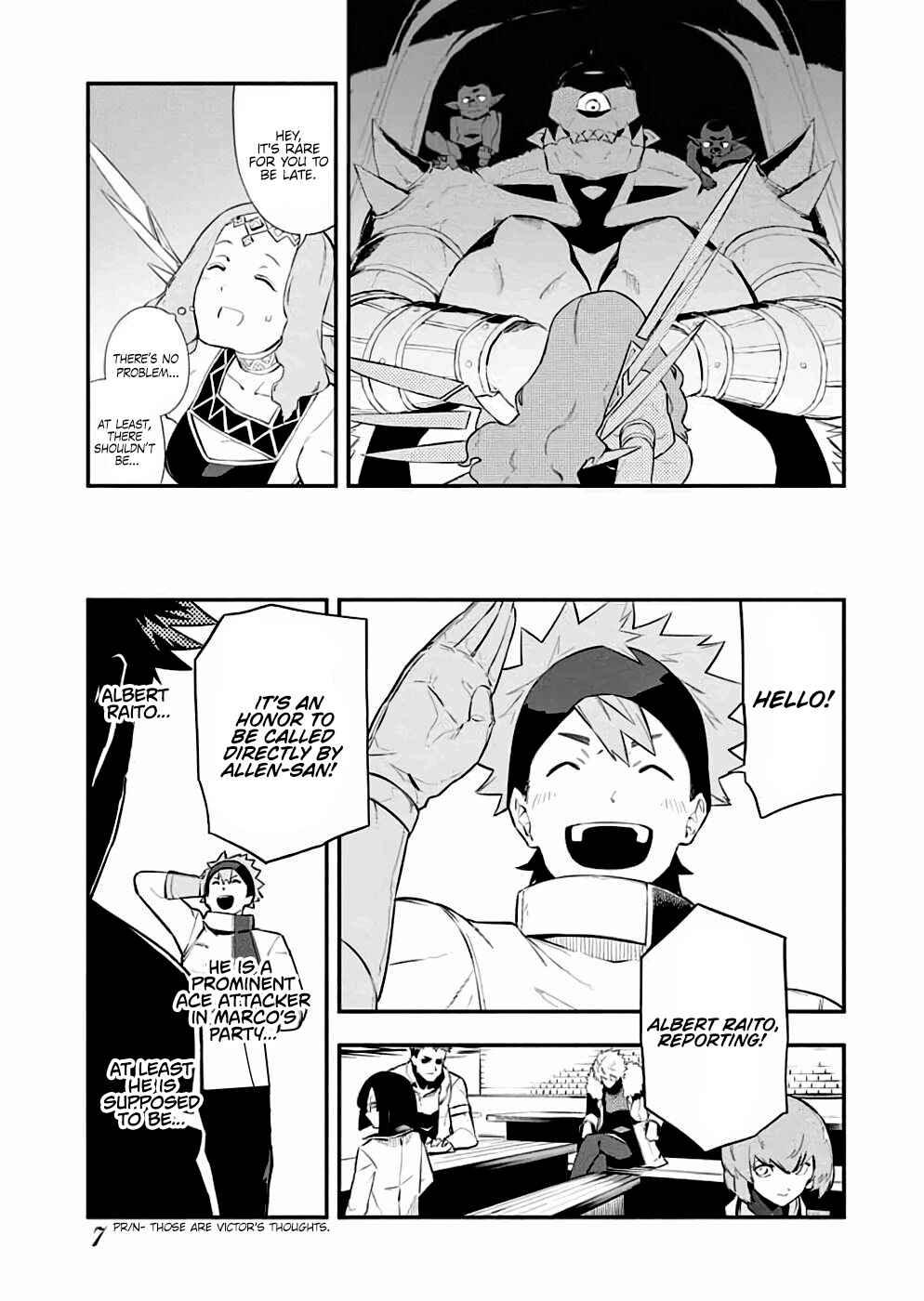 Tsuihou Sareta Renkinjutsushi-san, Saikyou no Dungeon o Tsukurimasen ka? Chapter 8 - Page 7