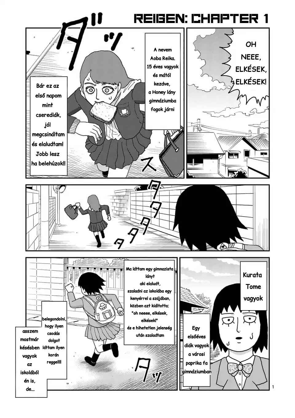 REIGEN: The Man With Level 131 Max Spirit Power! Chapter 1 - Page 1