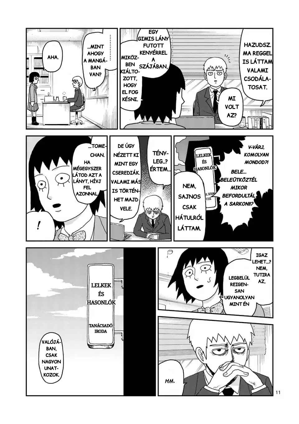 REIGEN: The Man With Level 131 Max Spirit Power! Chapter 1 - Page 11