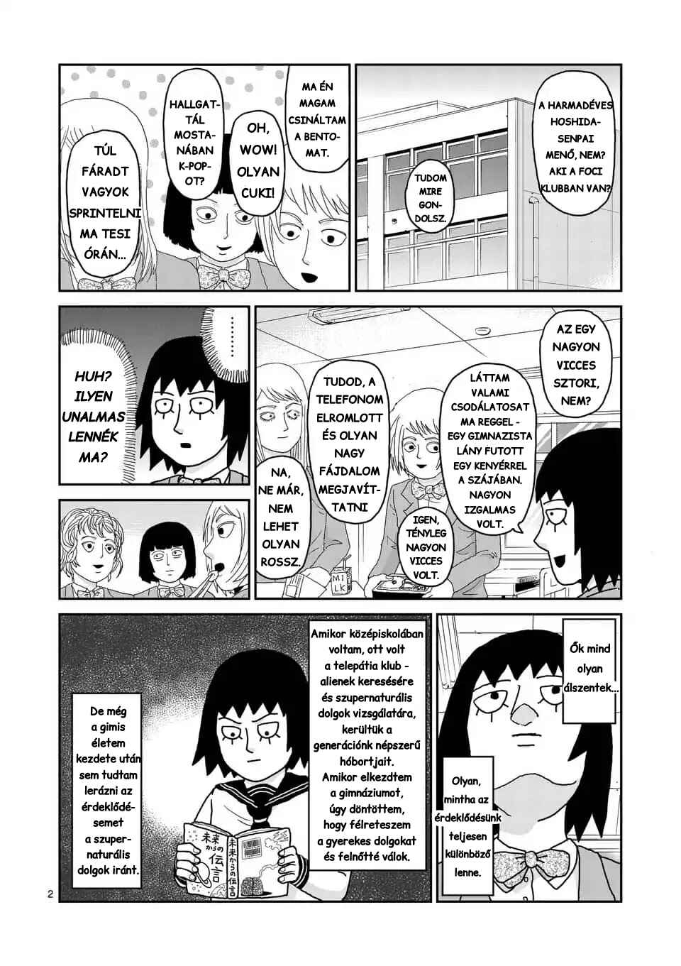 REIGEN: The Man With Level 131 Max Spirit Power! Chapter 1 - Page 2
