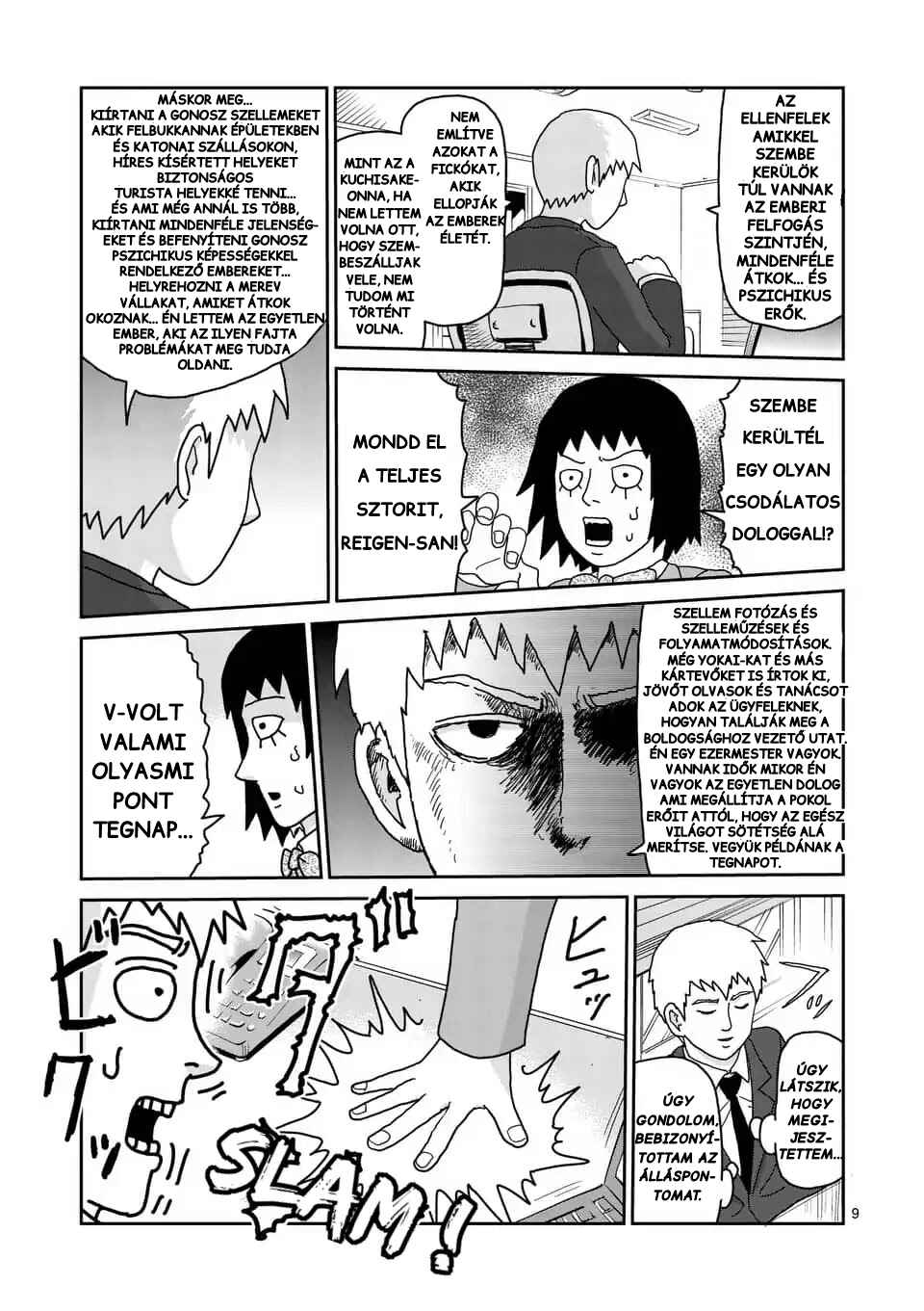 REIGEN: The Man With Level 131 Max Spirit Power! Chapter 1 - Page 9