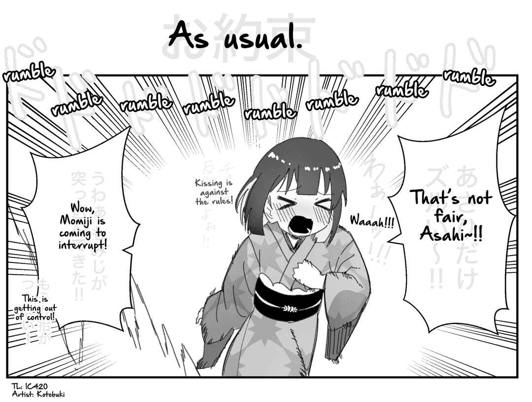 Onii-chan Is Done For! - Highschool ONIMAI (Doujinshi) Chapter 48 - Page 2