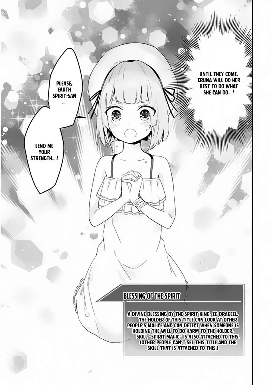 Maou ni Natta node, Dungeon Tsukutte Jingai Musume to Honobono Suru Chapter 8.1 - Page 12