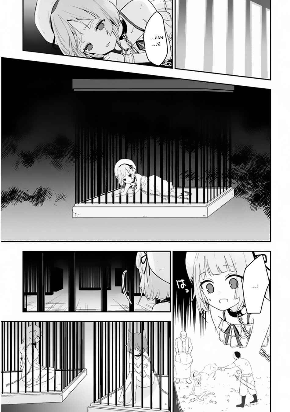 Maou ni Natta node, Dungeon Tsukutte Jingai Musume to Honobono Suru Chapter 8.1 - Page 8