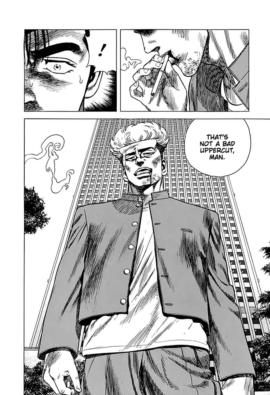 Rokudenashi Blues Chapter 264 - Page 10