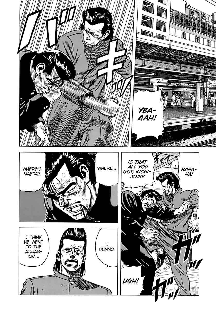 Rokudenashi Blues Chapter 264 - Page 14